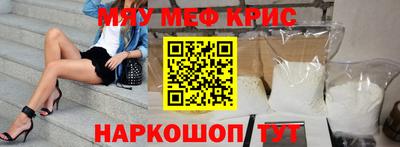 дурь Нягань
