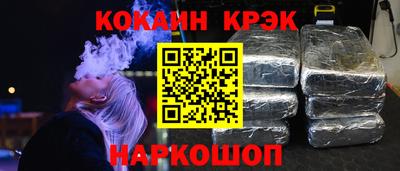 дурь Нягань