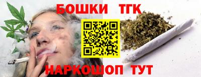 гидра Обь
