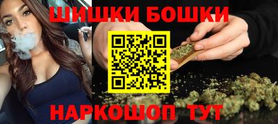 гидра Обь