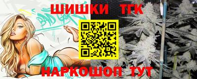 MESCALINE Обнинск