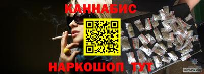 дурь Нягань