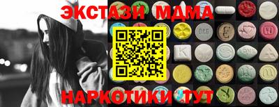 дурь Нягань