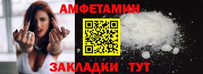 MESCALINE Обнинск