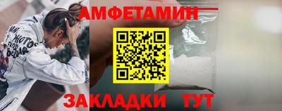гидра Обь