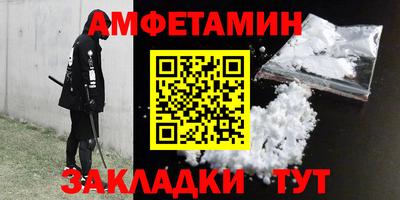 MESCALINE Обнинск