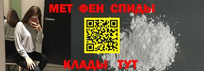 гидра Обь