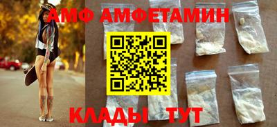 MESCALINE Обнинск