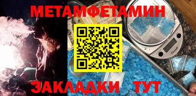 дурь Нягань