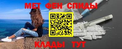 MESCALINE Обнинск