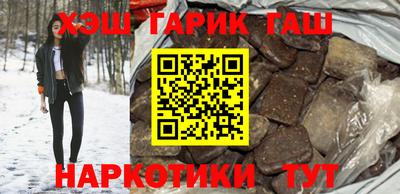 MESCALINE Обнинск