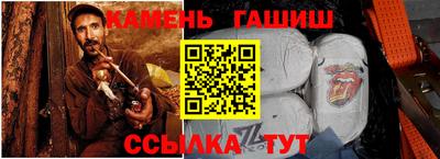 MESCALINE Обнинск