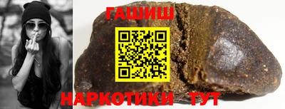 MESCALINE Обнинск