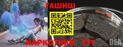 дурь Нягань