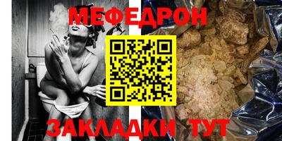 дурь Нягань