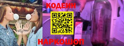 дурь Нягань