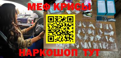 гидра Обь